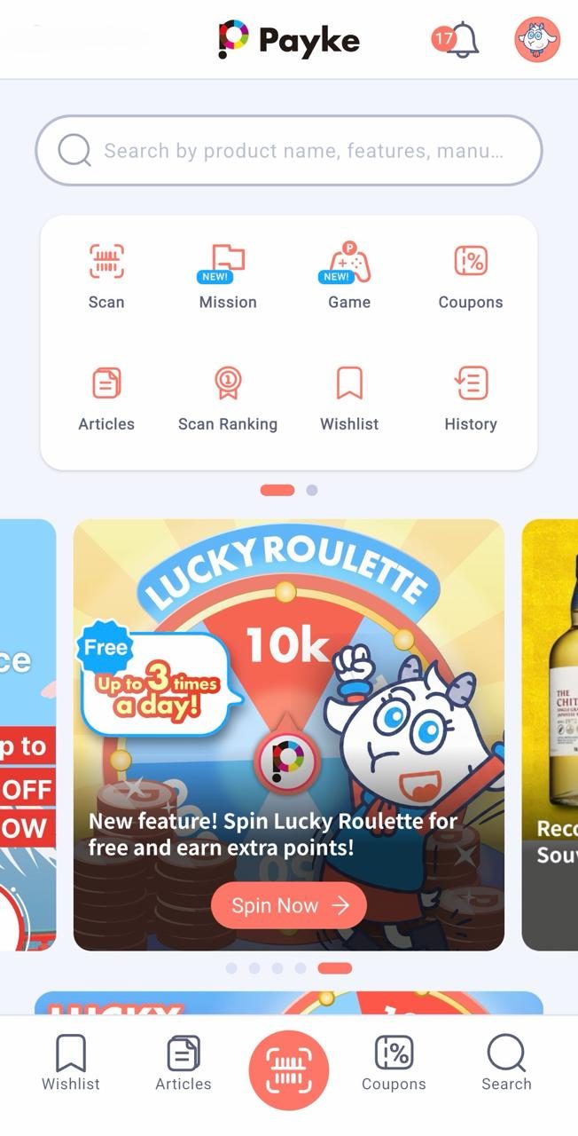 Payke app home screen with barcode scanner and coupon menu