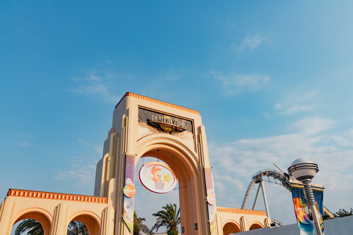 Universal Studios Japan entrance plaza in Osaka